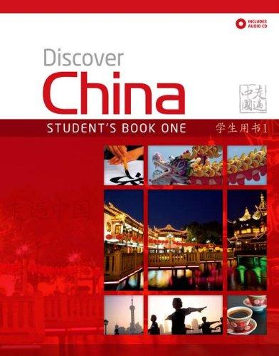 DISCOVER CHINA 1 SB +CD