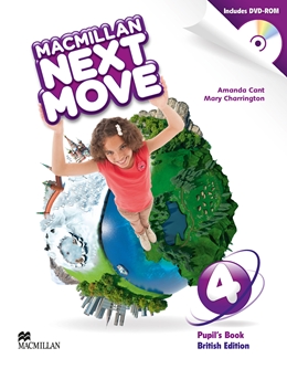 NEXT MOVE 4 PB +DVD-ROM*