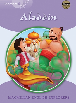 MEE 5 ALADDIN*