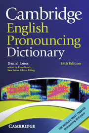 CAMBR ENG PRONOUNCING DICT PB 18/E