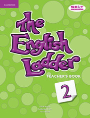 ENG LADDER 2 TB*