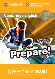 PREPARE! 1 PRESENT PLUS DVD-ROM*