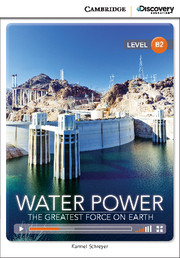 CDE 7 WATER POWER +ONLINE CODE*