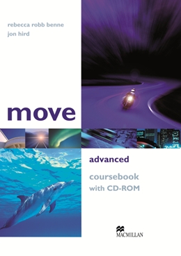 MOVE 5 ADV CB +CD-ROM*