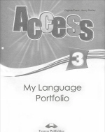 ACCESS 3 MY LANG PORTFOLIO