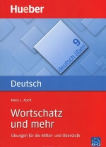 WORTSCHATZ UND MEHR (DU 9)*